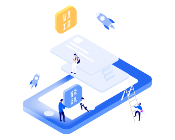  营销过程全透明，管控营销各个环节 